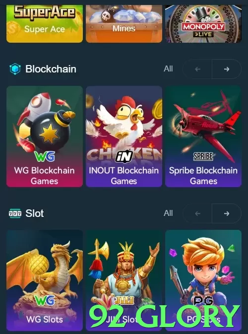 92 glory Pakistan - 3